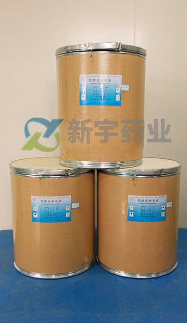 Clindamycin hydrochloride monohydrate